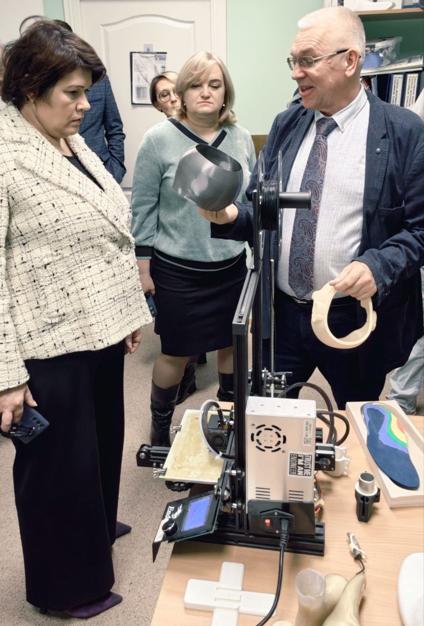 Протезное предприятие